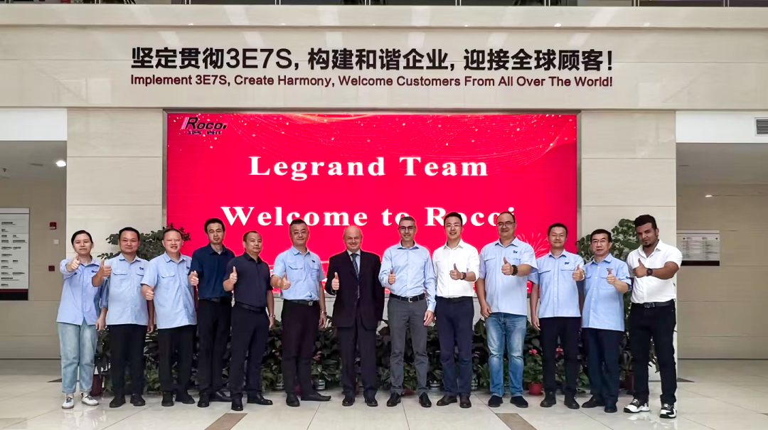 深化合作 扬帆前行 | 罗格朗团队一行莅临z6·人生就是博参观交流